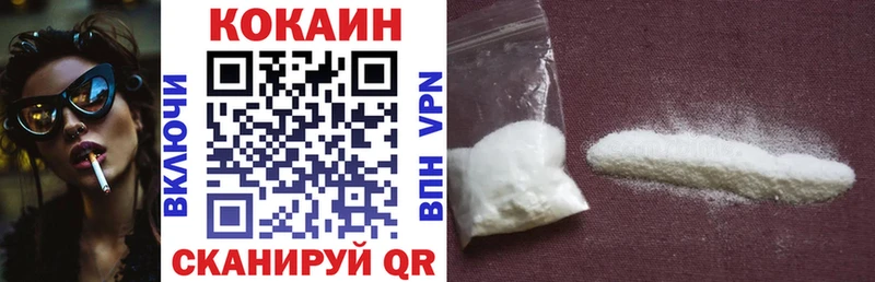 Alpha-PVP Тюмень