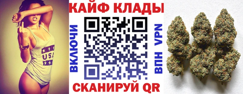 Купить наркотики сайты Тюмень МАРИХУАНА  Галлюциногенные грибы  Гашиш  СК 