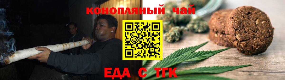 Мефедрон Тюмень