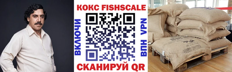 Cocaine Эквадор  blacksprut как войти  Тюмень 