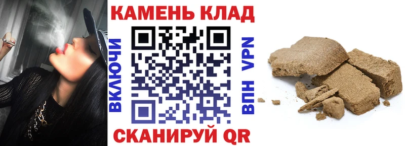 ГАШ VHQ  Тюмень 