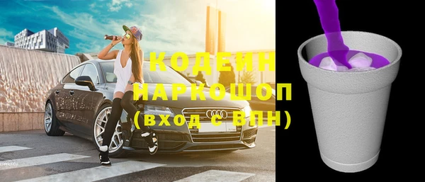 мяу мяу мука Медвежьегорск