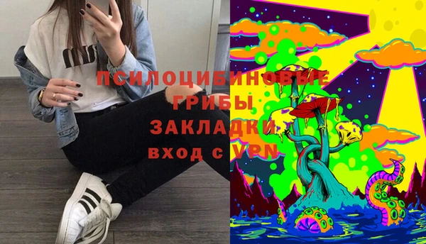 mdma Касимов