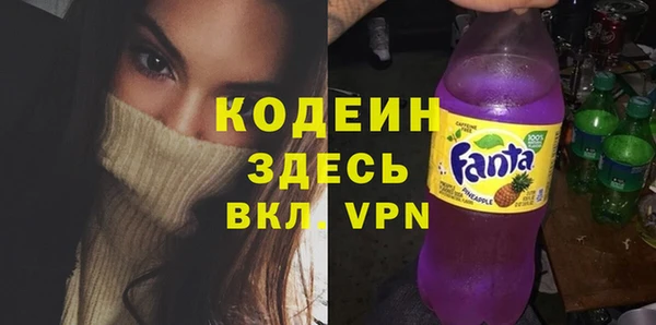 таблы Мегион