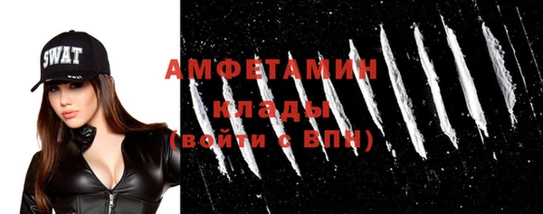 крисы Киреевск