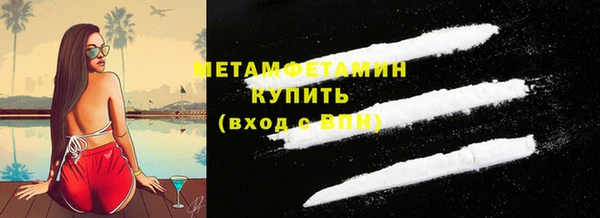 прущая мука Медногорск