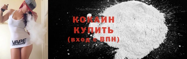 МДМА Карталы