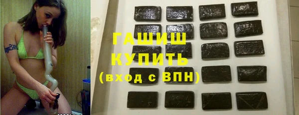 мяу мяу мука Медвежьегорск