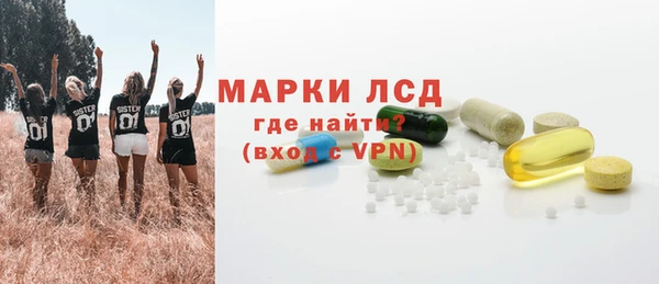 таблы Мегион