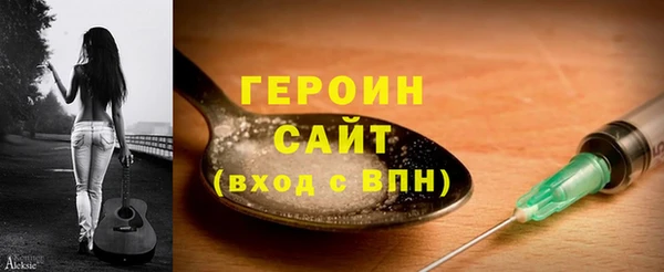 таблы Мегион