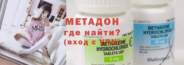 мяу мяу мука Медвежьегорск