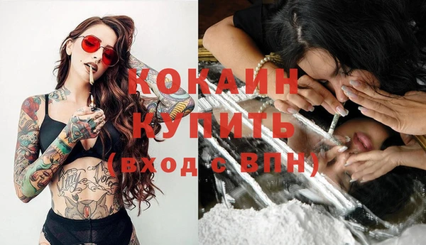 таблы Мегион