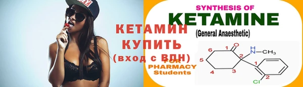 прущая мука Медногорск