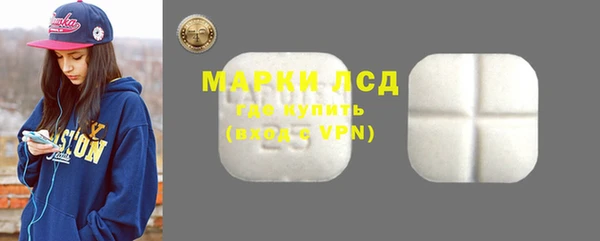 мяу мяу мука Медвежьегорск