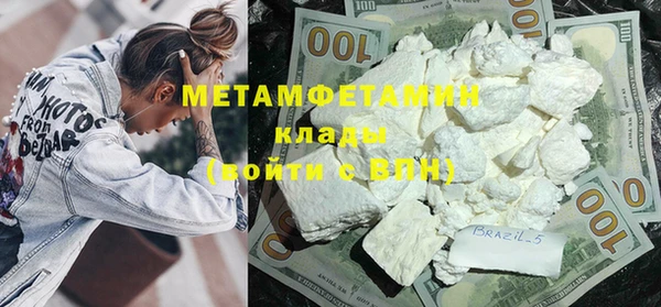 таблы Мегион