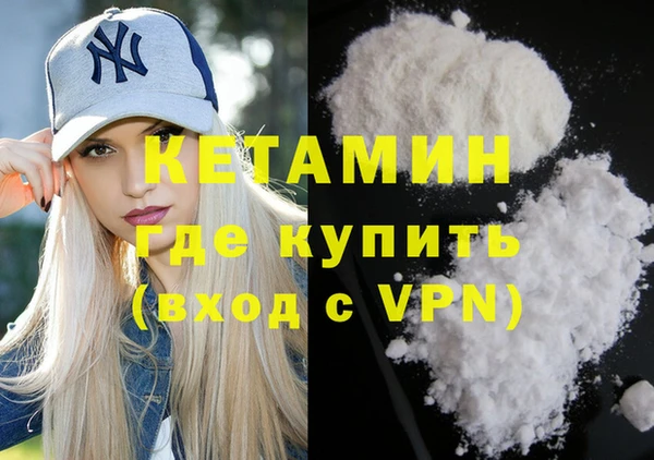 прущая мука Медногорск