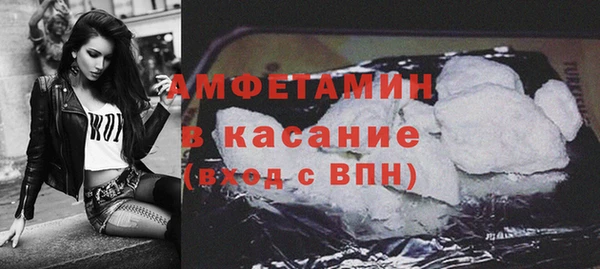 mdma Касимов