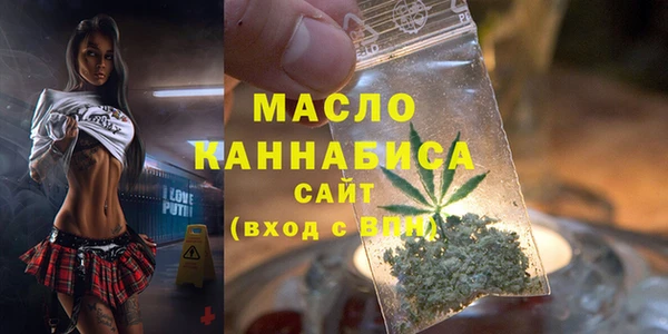 мяу мяу мука Медвежьегорск