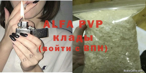 мяу мяу мука Медвежьегорск