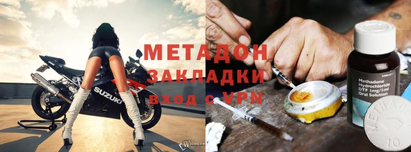 мяу мяу мука Медвежьегорск