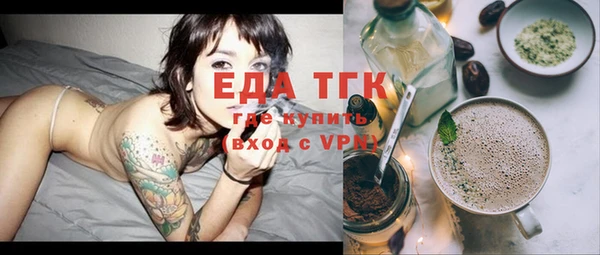 mdma Касимов
