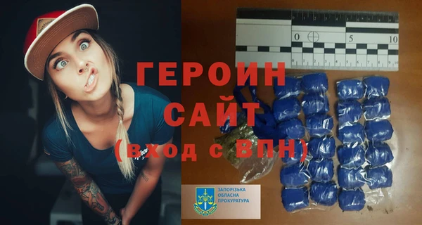 mdma Касимов