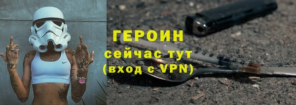 прущая мука Медногорск