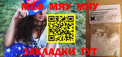 ПСИЛОЦИБИНОВЫЕ ГРИБЫ Балашиха