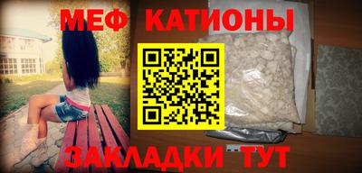 a pvp Волгодонск