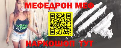 a pvp Волгодонск