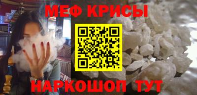 mix Волжск