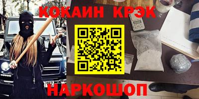 ПСИЛОЦИБИНОВЫЕ ГРИБЫ Балаково