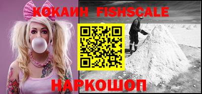 прущая мука Волжский