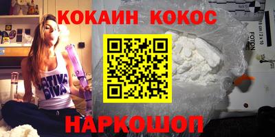 прущая мука Волжский