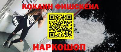 mix Волжск