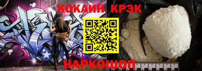 ПСИЛОЦИБИНОВЫЕ ГРИБЫ Балашиха