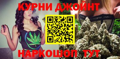 ПСИЛОЦИБИНОВЫЕ ГРИБЫ Балашиха