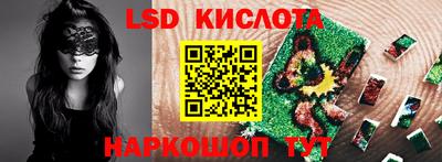 mix Волжск
