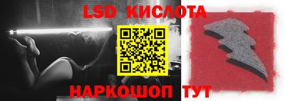 mix Волжск