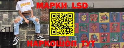 ПСИЛОЦИБИНОВЫЕ ГРИБЫ Балашиха