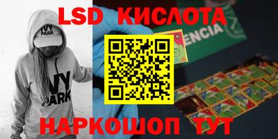 прущая мука Волжский