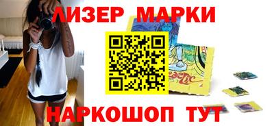mix Волжск
