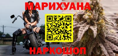 ПСИЛОЦИБИНОВЫЕ ГРИБЫ Балаково