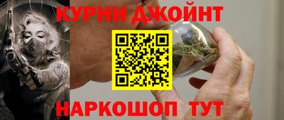 ПСИЛОЦИБИНОВЫЕ ГРИБЫ Балашиха