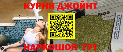 ПСИЛОЦИБИНОВЫЕ ГРИБЫ Балаково