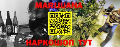 прущая мука Волжский