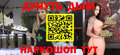 mix Волжск