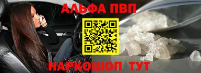 mix Волжск