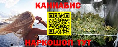 молекула духа Азнакаево