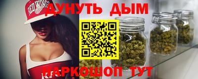 a pvp Волгодонск